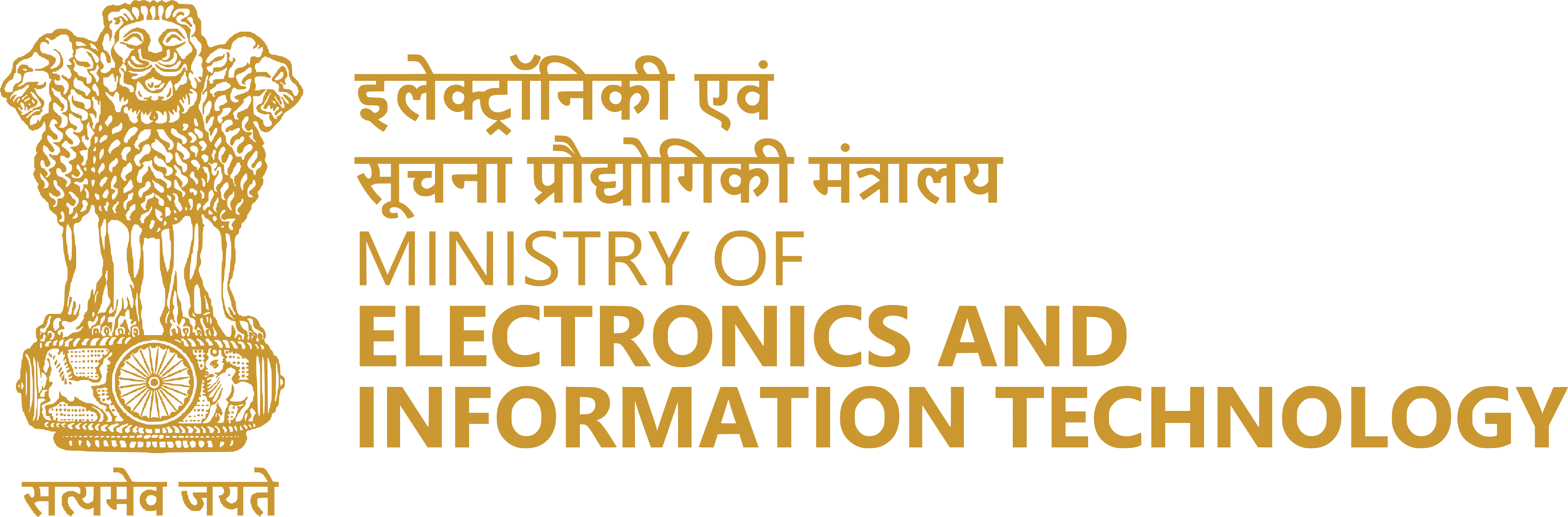 Ministry of Electronics & Information Technology (MeitY)